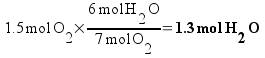 Object2